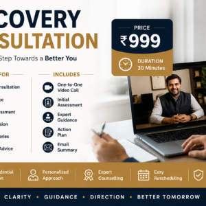 Discovery Consultation